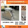 爆米花膨化机,膨化机,五谷杂粮大型膨化(