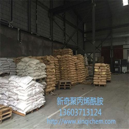 1800万分子量阴离子|沧州聚丙烯酰胺|  聚丙烯酰胺投加量  PAM净水絮凝剂