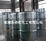 桥松化工_专业的三氯乙烯提供商_东莞三氯