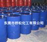 醋酸丁酯哪里有卖_醋酸丁酯价格
