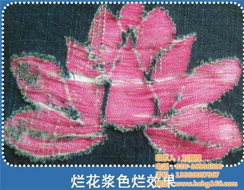 进口印花浆料_越秀印花浆料_辉彩(多图)&nbsp;&nbsp;陶瓷印花浆料&nbsp;&nbsp;丝网印花浆料