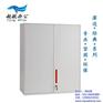 办公文件柜型号,涪陵办公文件柜,越航办公