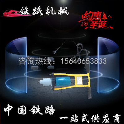 专利产品电动鱼尾板螺栓扳手注意方法内燃螺栓扳手钢球  吹雪融冰机  钻孔机  切割机