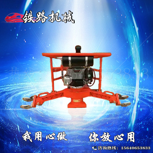 北京FMG-4.4II内燃钢轨打磨机使用说明_钢轨打磨机常见  吹雪融冰机  钻孔机  切割机