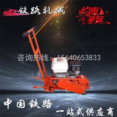 山东DM-750钢轨端面打磨机详述_钢轨打磨机参数说  吹雪融冰机  捣固镐