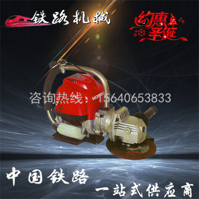 福建NCM-4.8内燃道岔磨轨机安全措施_钢轨打磨机特点  吹雪融冰机  钻孔机  捣固镐