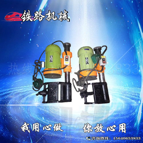 已卖疯仿形钢轨打磨机DMG-2.2砂轮尺寸_钢轨打磨机图片  吹雪融冰机  钻孔机  切割机