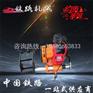 北京DM-750端面打磨机性能_钢轨打磨机细节图