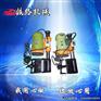 已卖疯仿形钢轨打磨机DMG-2.2砂轮尺寸_钢轨打磨机图片