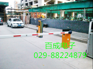 车牌自动识别－常见问题及解决建议&nbsp;&nbsp;西安车牌识别系统&nbsp;&nbsp;西安 车牌识别