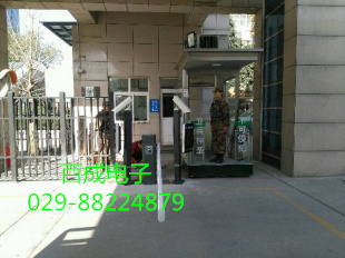 西安智能化停车收费系统全新升级&nbsp;&nbsp;车牌识别