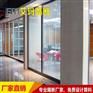 买双玻当选艾玛隔断|地区高隔断