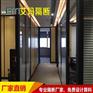 【供销】广东划算的双玻_汕尾活动隔断