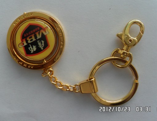 上海金属钥匙扣制作/定做上海商务礼品钥匙扣价格&nbsp;&nbsp;礼品钥匙扣定做&nbsp;&nbsp;上海钥匙扣定做厂家
