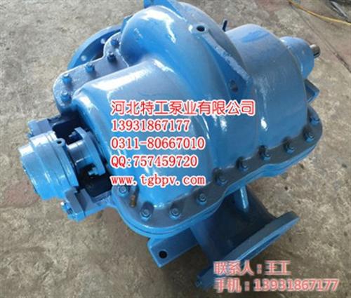 中开双吸泵_山西双吸泵_KQSN300-  排水泵  抽水泵