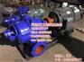 KQSN300-M6/530山东离心泵、