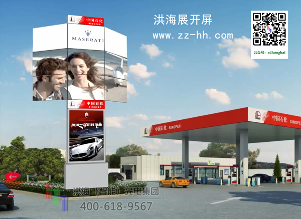 变形屏,展开屏,伸缩张开屏 变形屏,展开屏,伸缩张开屏