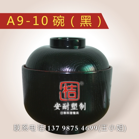 广东日韩料理餐具日式碗厂家哪家好_山东日
