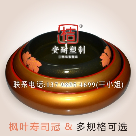 中国金色寿司冠厂价批发直销 新型优质金色  金色寿司桶  日式餐具