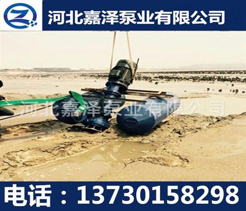 浮筒池塘清淤机,宁夏池塘清淤机,嘉泽泵业  耐磨池塘清淤机  池塘清淤机厂家