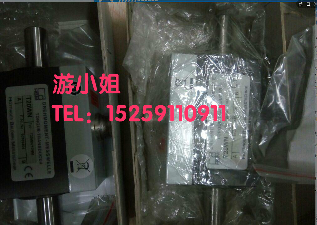 元旦狂欢价HBM T20WN   VK20接线盒 库存现货