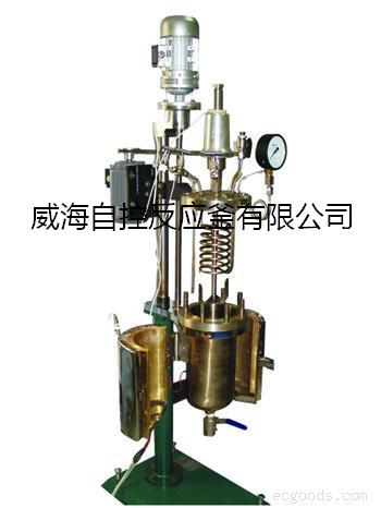 防爆高压釜_山东优惠的高压釜哪里有供应&nbsp;&nbsp;实验室高压釜&nbsp;&nbsp;加氢高压釜