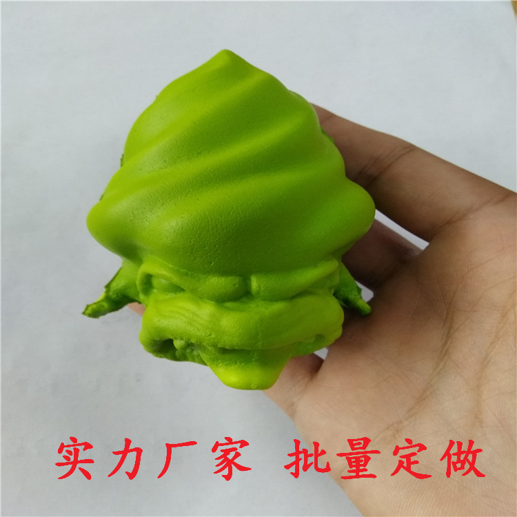 外贸PU公仔 抗压PU公仔 玩具公仔环保无毒  高回弹玩具球