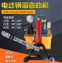白云石使用劈裂机开采矿山露天开采劈裂机萍乡邯郸
