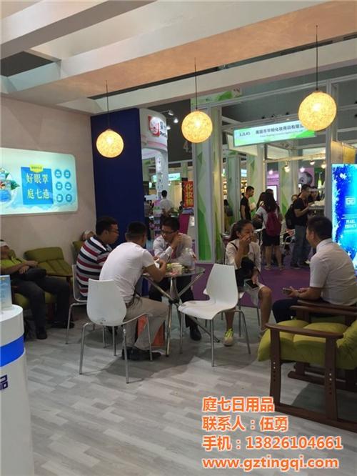 源头厂家|湖南蒸汽发热眼罩|浙江蒸汽发热  浙江蒸汽发热眼罩  广州蒸汽发热眼罩  深圳蒸汽发热眼罩