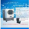 工业冷风机/柴油5KW发电机/宁波市海曙