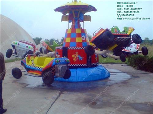 游乐设备、玉鑫游乐设备厂、2016新游乐  儿童游乐设备欢乐  欢乐飞马游乐设备  2016新游乐设