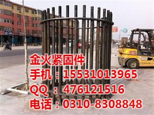钢结构地脚螺栓|地脚螺栓|供应地脚螺栓金  地脚螺栓规格  地脚螺栓处理
