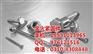 非标光伏螺栓|光伏螺栓|河北光伏螺栓厂家