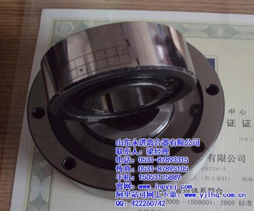 单向离合器的设计、庆阳单向离合器、永进离&nbsp;&nbsp;单向离合器滚针轴&nbsp;&nbsp;单向离合器ckn