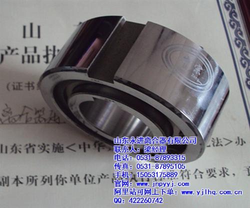 滚柱超越离合器、临夏超越离合器、永进离合&nbsp;&nbsp;自行车 超越离合&nbsp;&nbsp;装载机超越离合器