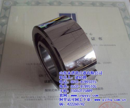 单向离合器的设计|金昌单向离合器|永进离&nbsp;&nbsp;起动机单向离合器&nbsp;&nbsp;单向离合器ckn