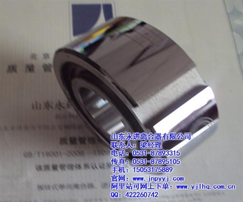 滚柱式单向离合器原理_金昌单向离合器_永&nbsp;&nbsp;楔块式单向离合器&nbsp;&nbsp;单向离合器ckn