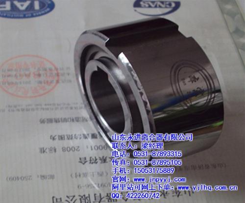 装载机超越离合器图片、陇南超越离合器、永&nbsp;&nbsp;mg700超越离&nbsp;&nbsp;超越离合器 厂家