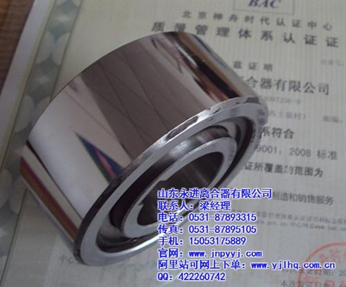 平凉单向离合器|永进离合器品质保障单向离&nbsp;&nbsp;单向离合器滚针轴&nbsp;&nbsp;单向离合器ckn&nbsp;&nbsp;进口单向离合器