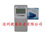 山西IC卡预付费水表——预付费水表供应商