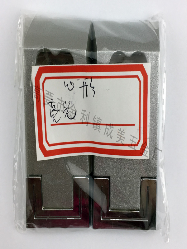 口碑好的心形衣管托供应商_成美五金——衣&nbsp;&nbsp;心形衣管托批发