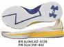 惠安PU鞋底批发 泉州知名PU鞋底供应商