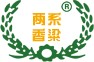 湖南糯高粱农业-有知名度的高粱酒批发商_&nbsp;&nbsp;和平的狮子&nbsp;&nbsp;两系香粱酒