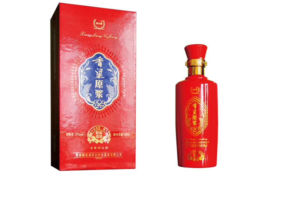 白酒价格-长沙哪里高粱酒实惠&nbsp;&nbsp;白酒厂家