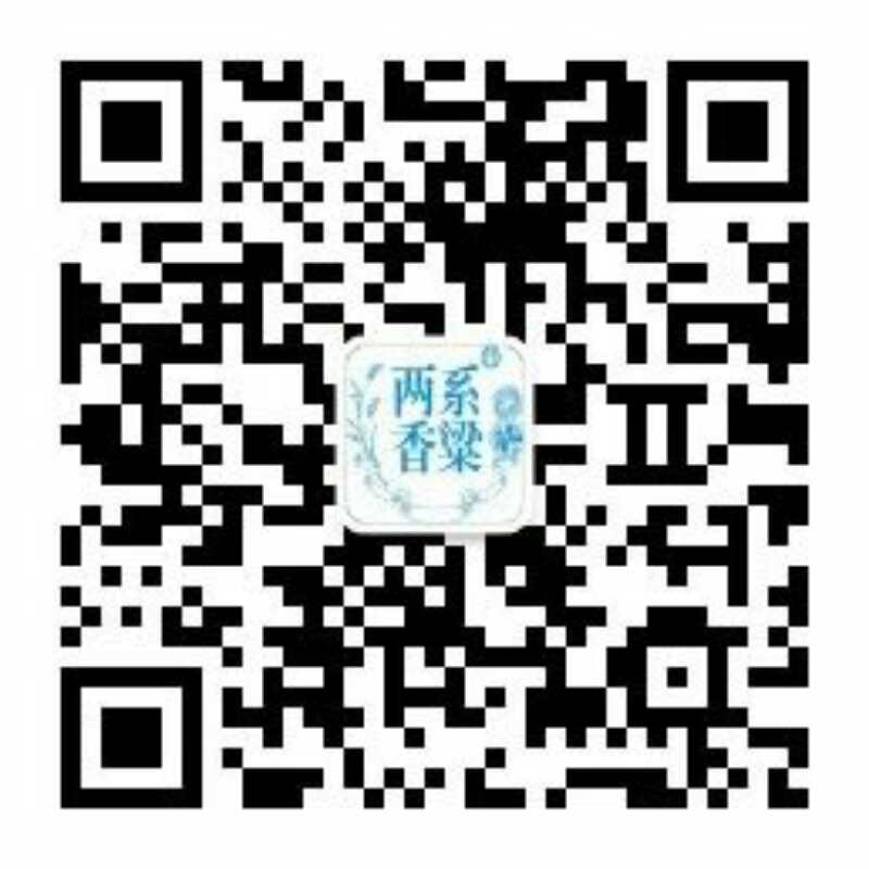 长沙地区哪里有卖优质高粱酒 价格合理的白&nbsp;&nbsp;和平的狮子&nbsp;&nbsp;两系香粱酒
