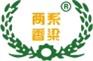 长沙具有口碑的高粱酒供应     糯高粱