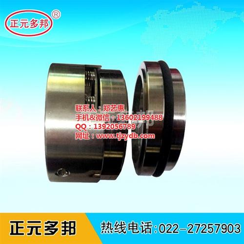 不锈钢密封件选正元多邦,长沙机械密封,M&nbsp;&nbsp;M74-60机械&nbsp;&nbsp;M74-50机械&nbsp;&nbsp;M74-53机械