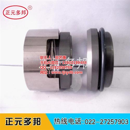 M7N-105机械密封|深圳机械密封|机&nbsp;&nbsp;M7N-90机械&nbsp;&nbsp;M7N-95机械