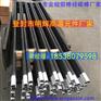 硅碳棒厂家供应1350度U型硅碳棒