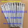 硅碳棒纯铝丝编织带连接线导电带
